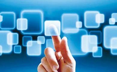 縣級融媒體中心建設 不可或缺的互聯(lián)網(wǎng)服務支撐體系