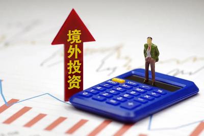 下月起，投資管理新規將如何影響你我生活？