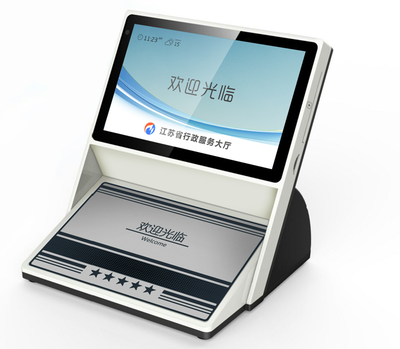 計算機數(shù)碼產品與系統(tǒng)服務的協(xié)同發(fā)展 數(shù)字時代的核心驅動力